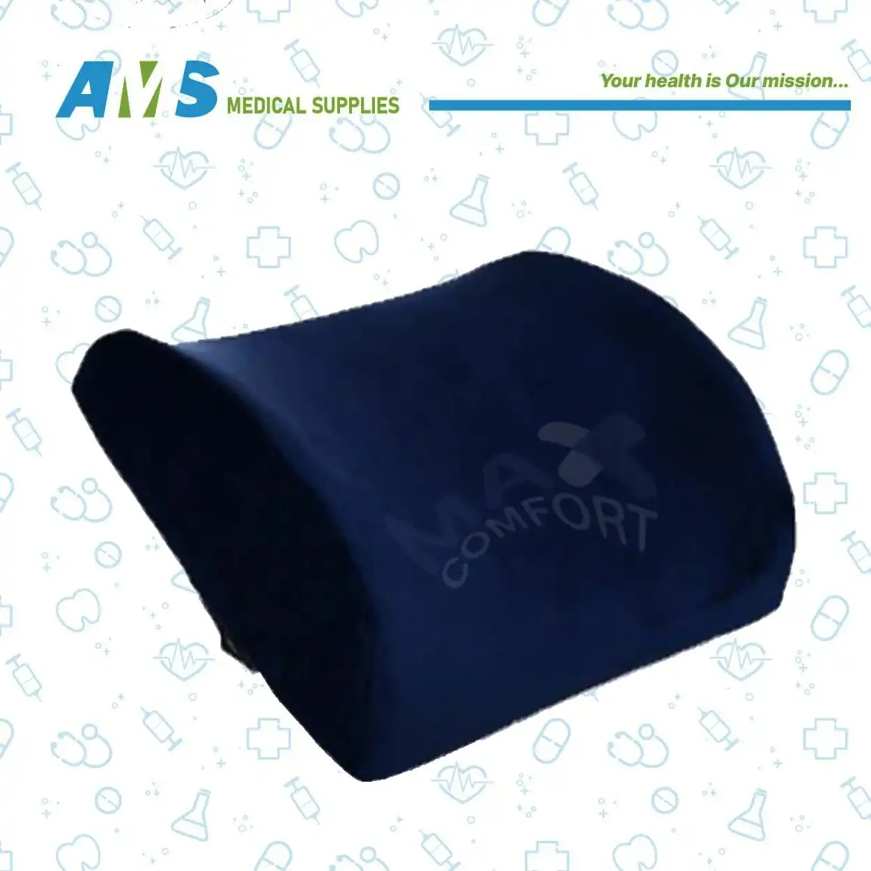 مخدة طبية للظهر ميموري فوم للمكتب والسيارة