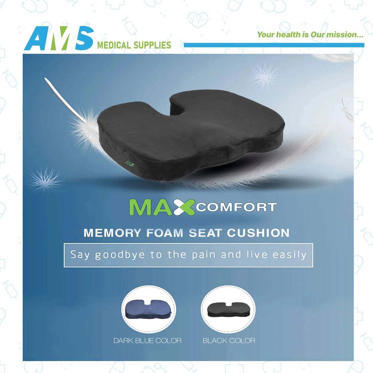 وسادة-جلوس-طبية-لعلاج-ألم-الظهر-والعمود-الفقري-4.webp وسادة جلوس طبية لعلاج ألم الظهر والعمود الفقري