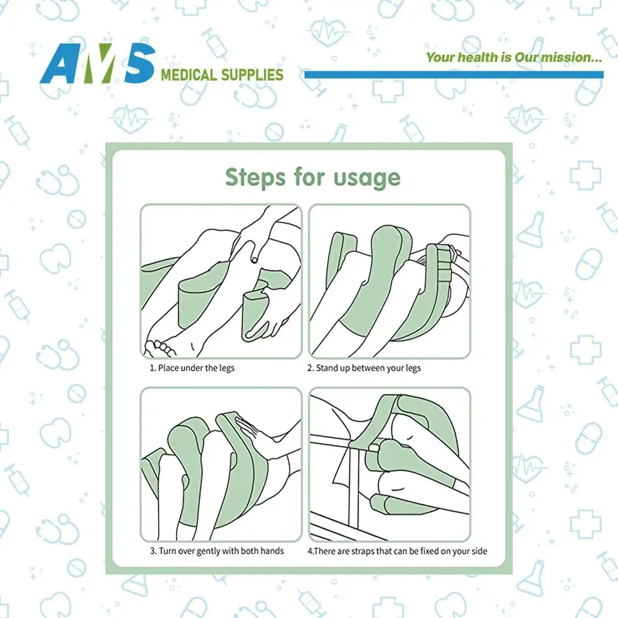 وسادة دوارة