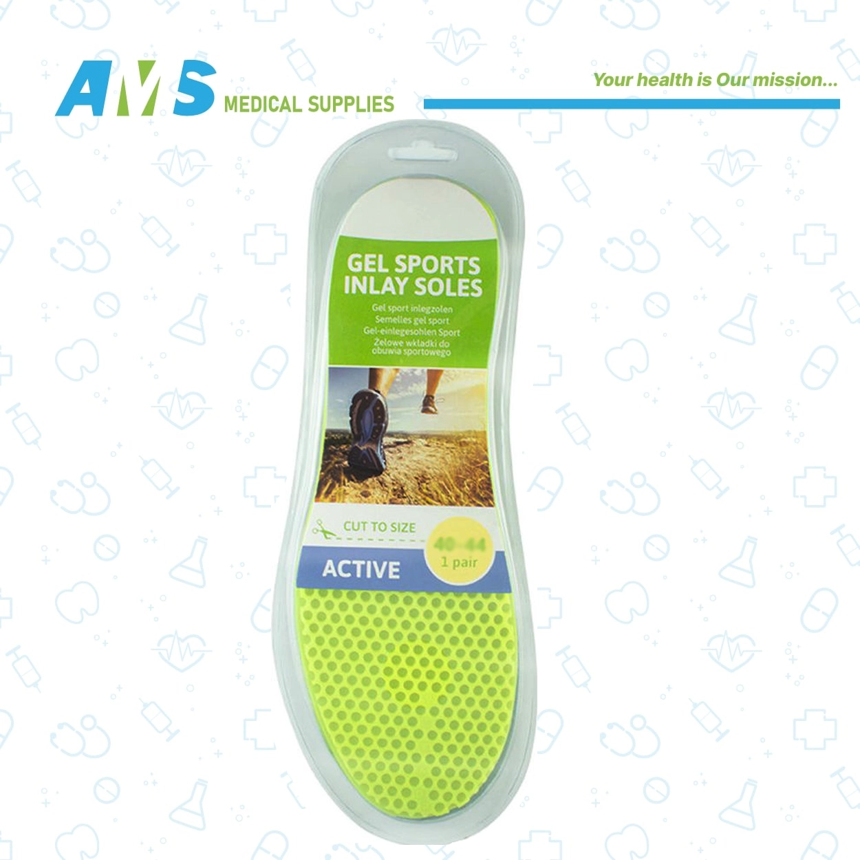 35-41 نعل جل طبي للحذاء من اكتيف