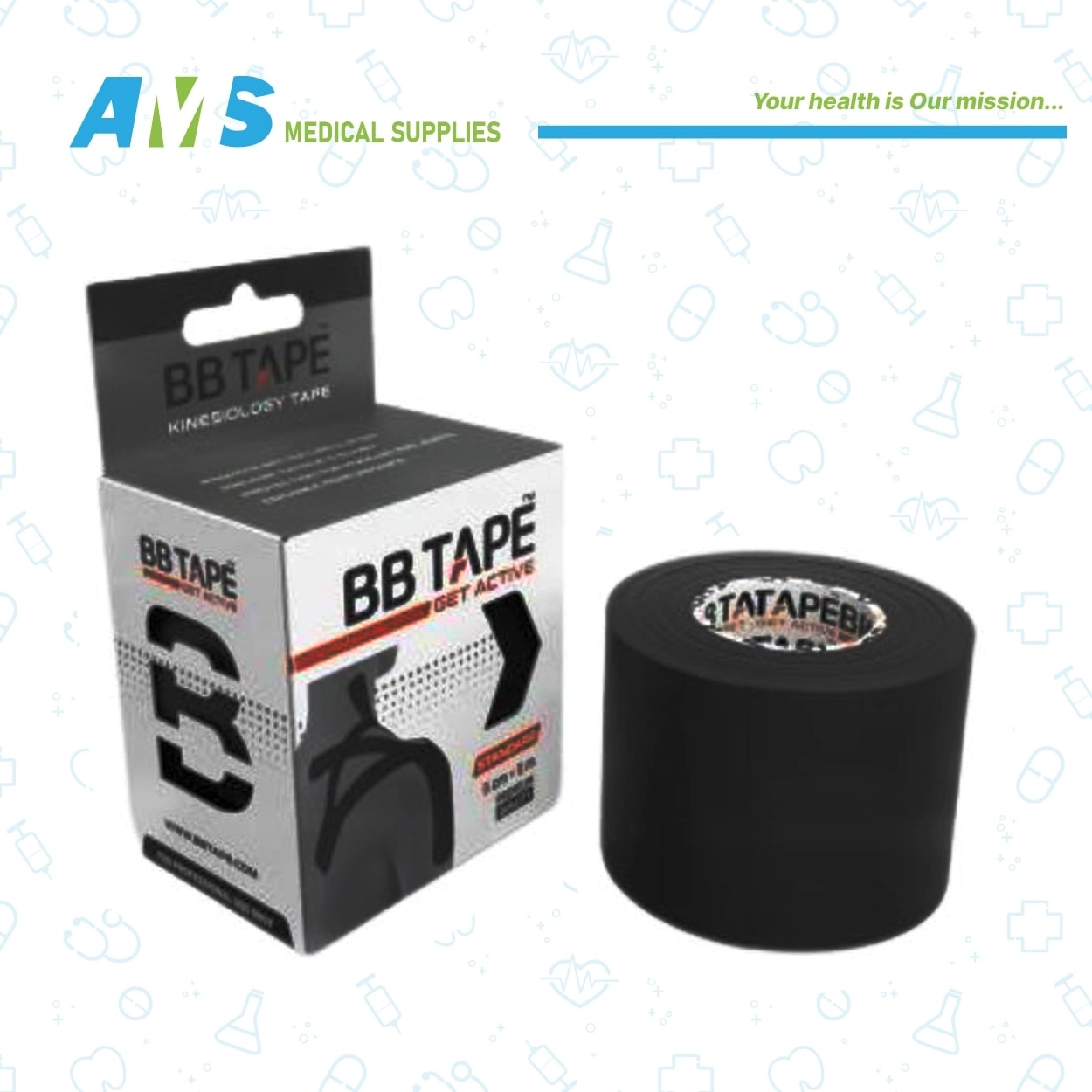 لاصق طبي رياضي من بي بي