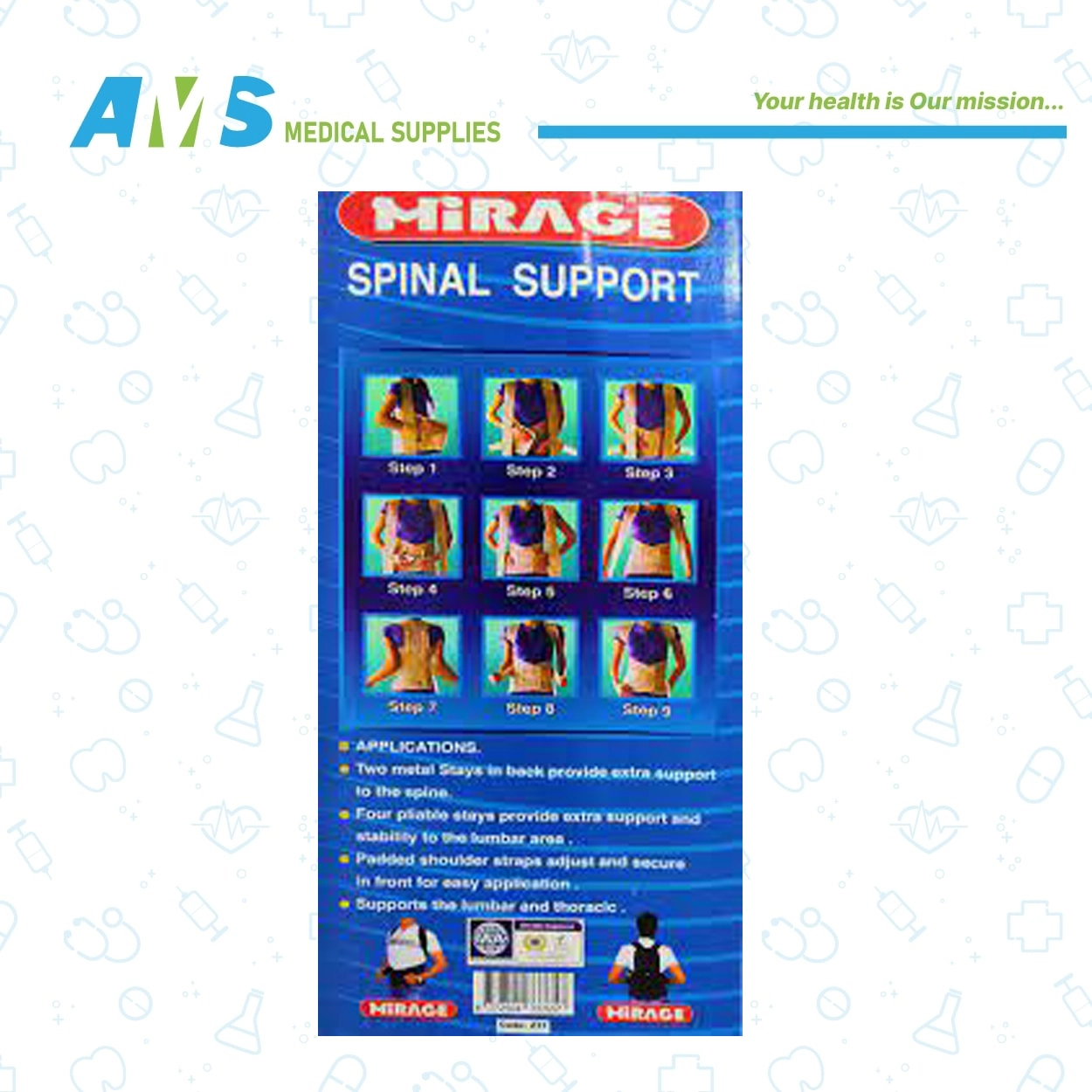 4 XL داعم العمود الفقري من ميراج مقاس