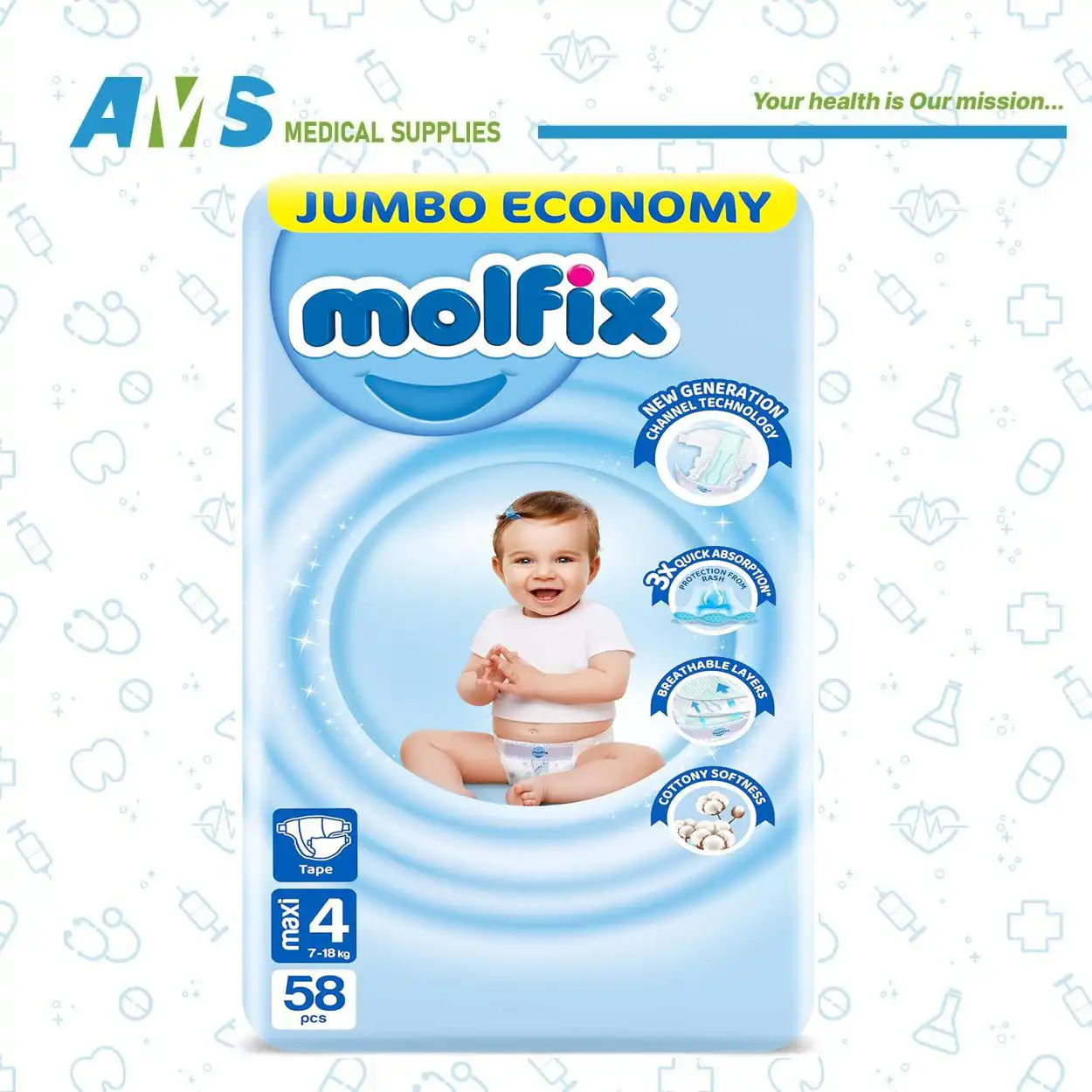حفاضات اطفال جامبو من مولفيكس مقاس  4 58 قطعة