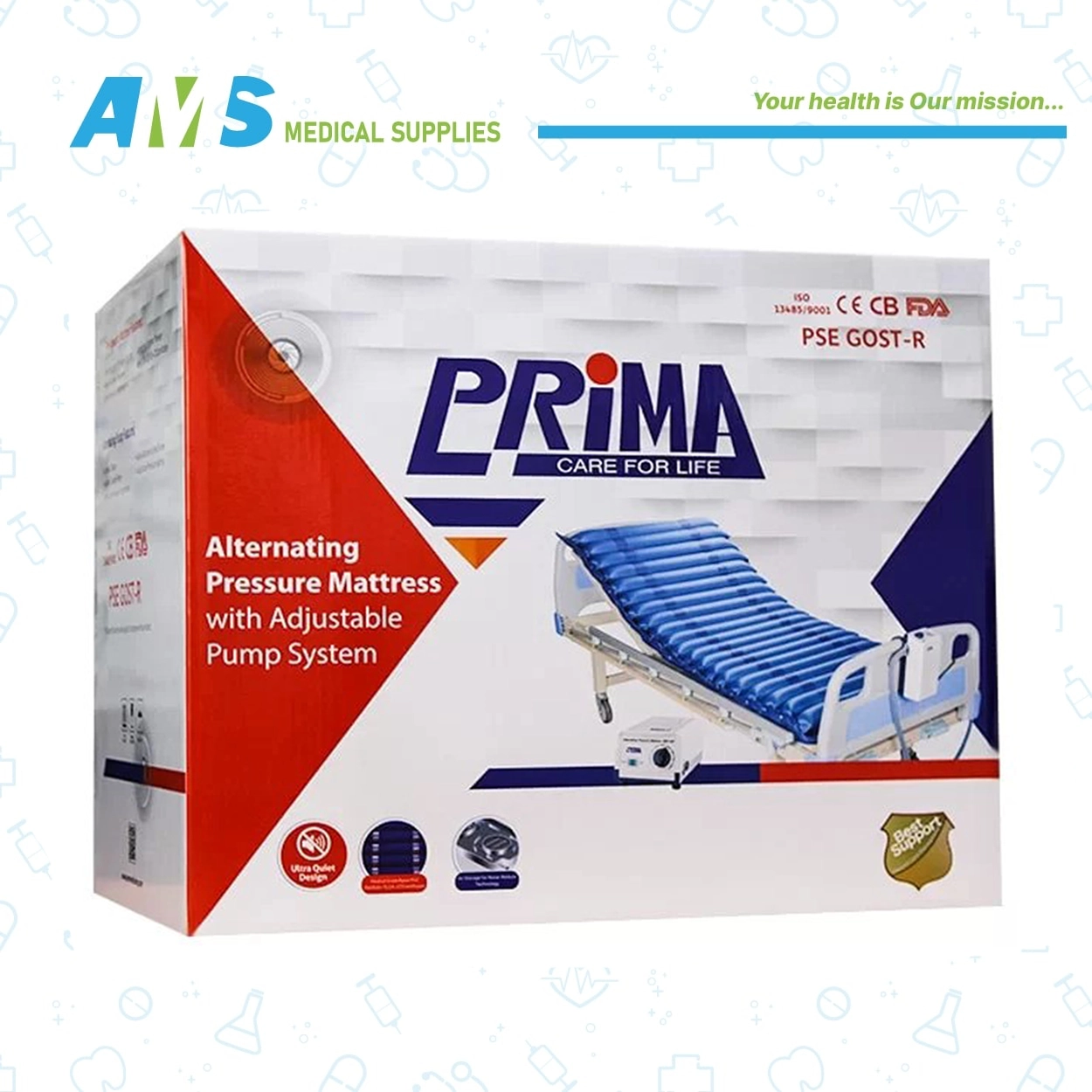 مرتبة هوائية مضادة لقرح الفراش من بريما