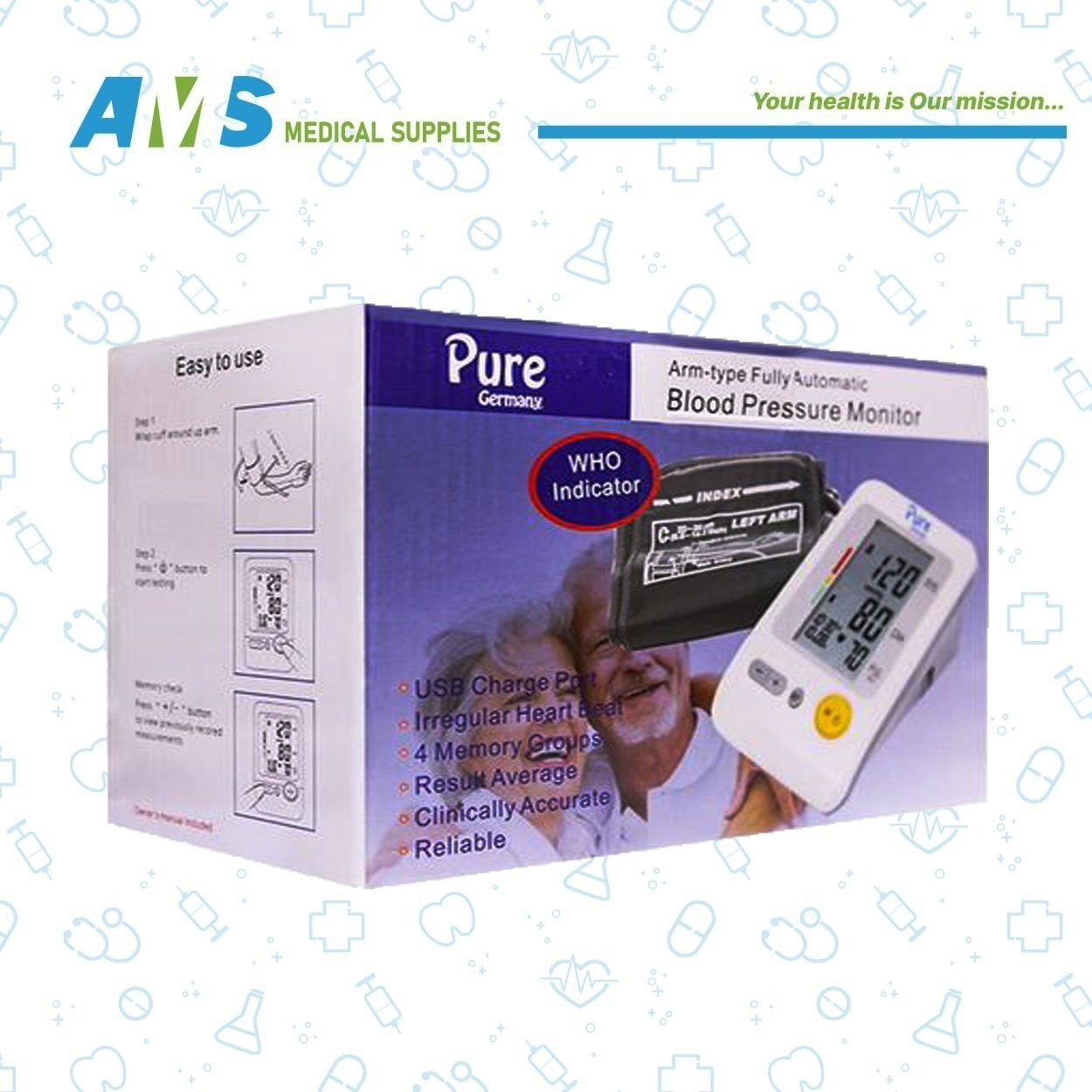 جهاز ضغط ديجيتال من بيور