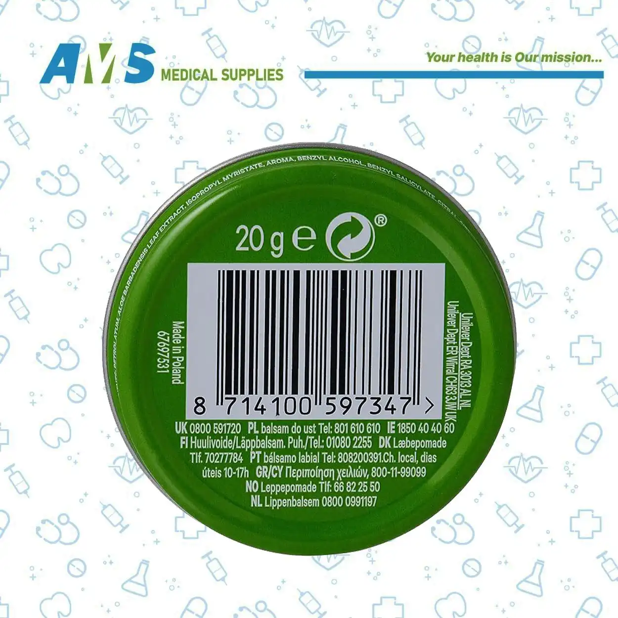 ليب ثيرابي مرطب للشفاه بالصبار من فازلين 20 جم