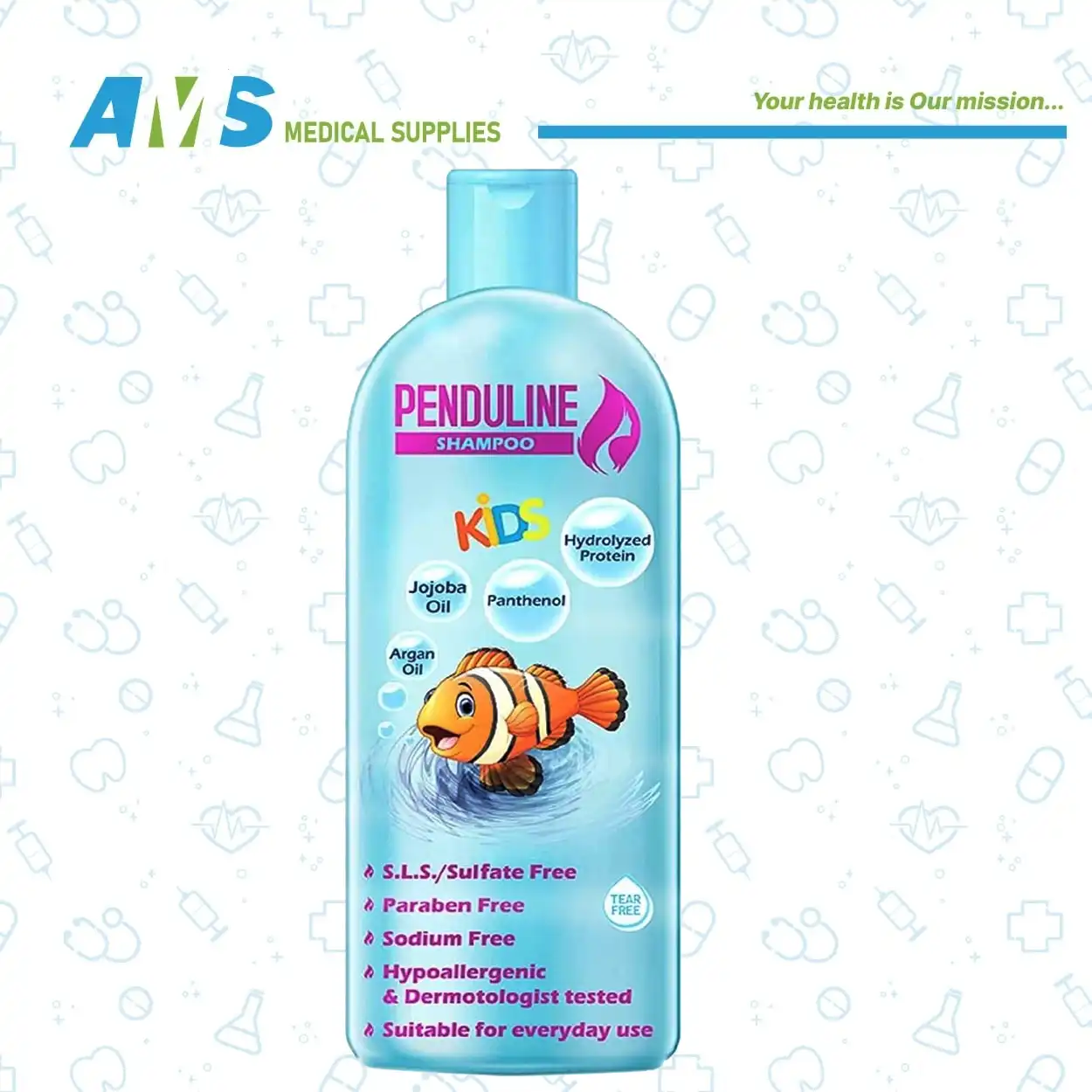 افضل شامبو للاطفال طبي بندولين شامبو اطفال 65 ملي