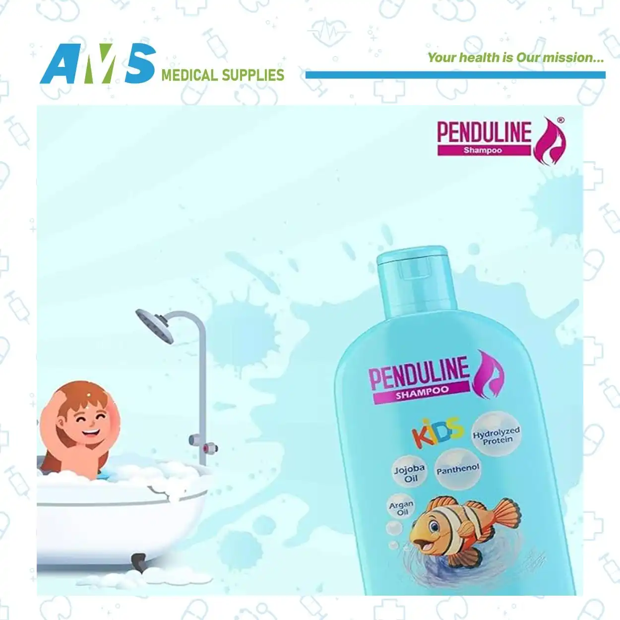 افضل شامبو للاطفال طبي بندولين شامبو اطفال 65 ملي