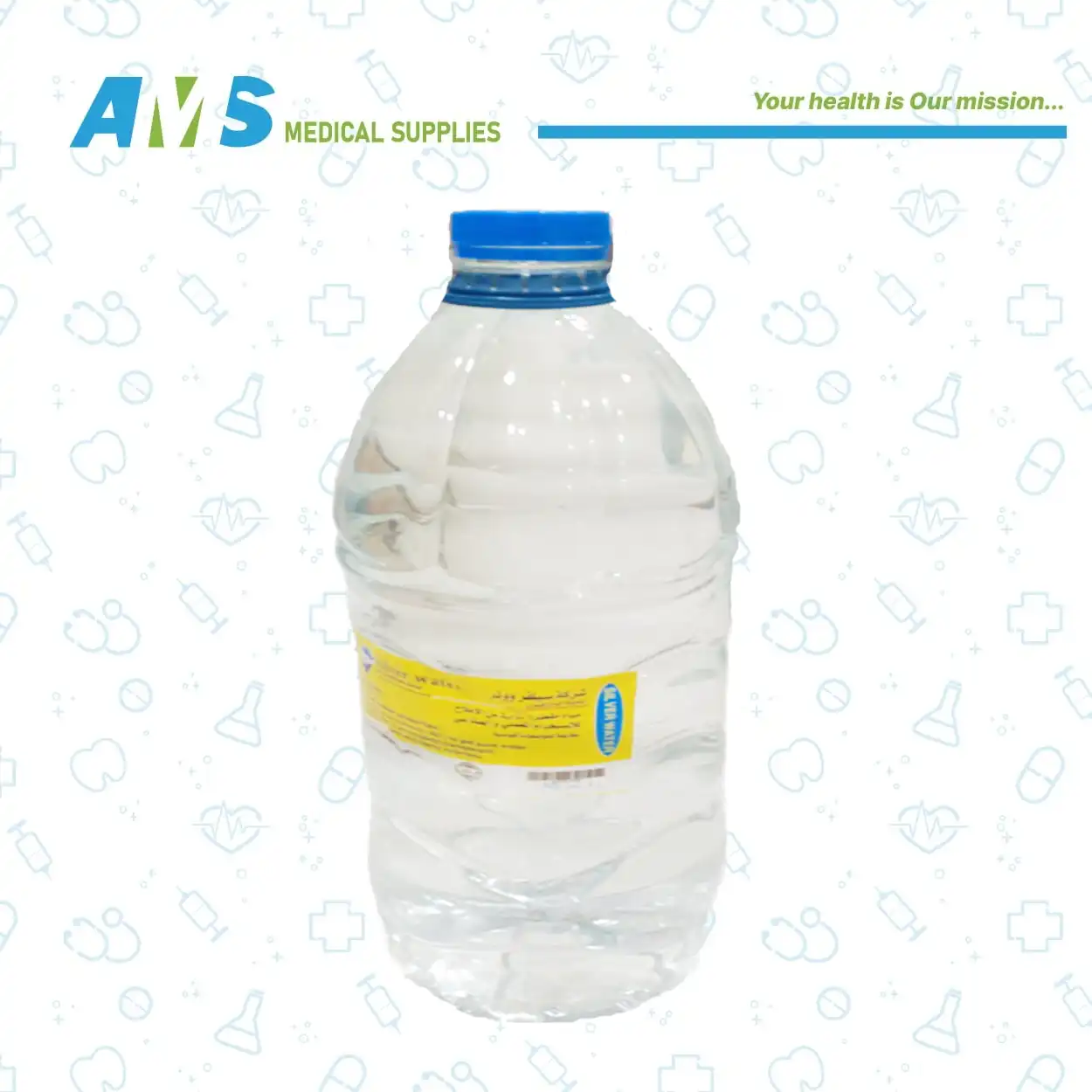 ماء مقطر شركة ديستيلد 5 لتر