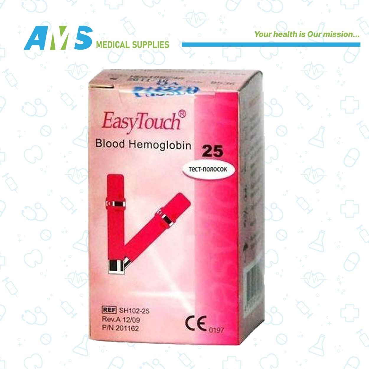 شرائط اختبار الهيموجلوبين في الدم من إيزي تاتش 25 شريط